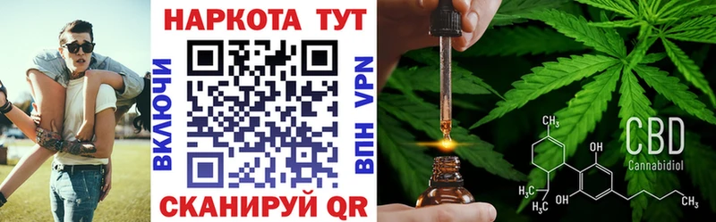 Магазины продажи наркотиков Палласовка СК МЕФ ОМГ ОМГ вход Бошки Шишки Гашиш
