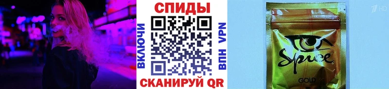 что такое   Палласовка  Бутират бутик 