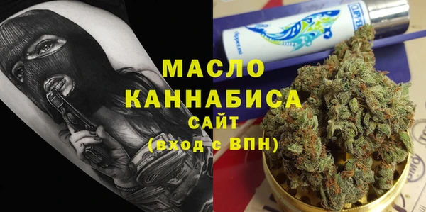 кокаин колумбия Нягань
