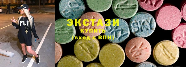 прущая мука Алексеевка