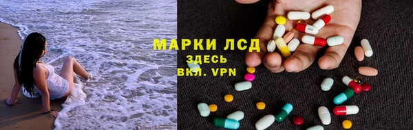 герыч Алзамай