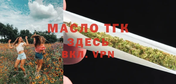 кокаин колумбия Нягань