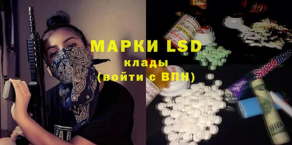 герыч Алзамай