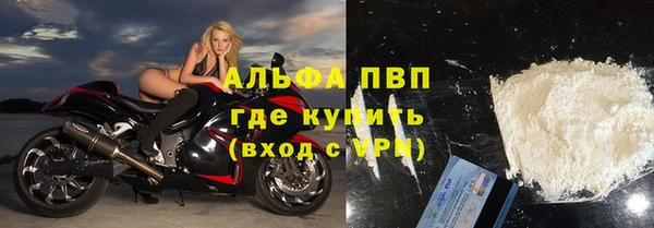 первитин Няндома