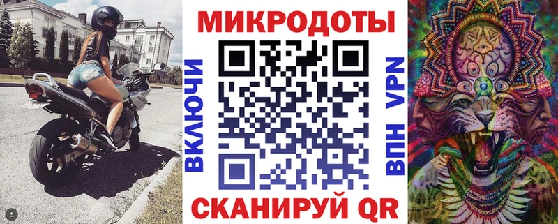 Псилоцибиновые грибы мухоморы Палласовка